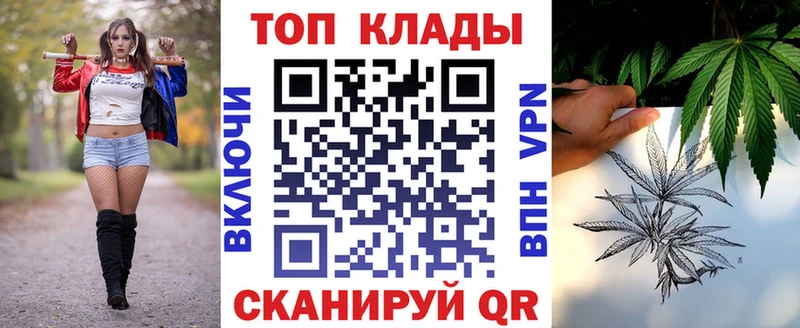 Магазин наркотиков Бикин Гашиш  APVP  OMG ONION  Каннабис  АМФЕТАМИН  COCAIN  Меф мяу мяу 