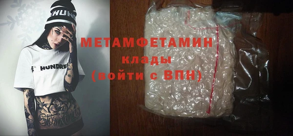 дживик Алагир