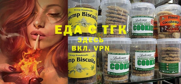 мефедрон VHQ Аксай