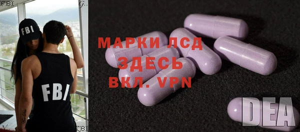мефедрон VHQ Аксай