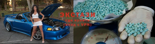 каннабис Алексеевка