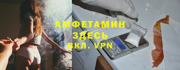 2c-b Алапаевск