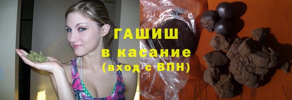 мефедрон VHQ Аксай