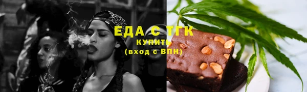 твердый Алзамай