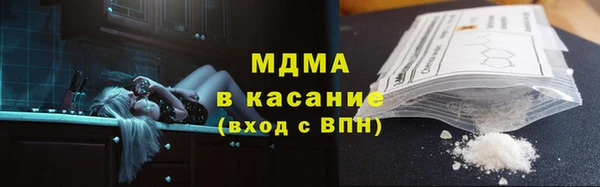 мефедрон VHQ Аксай