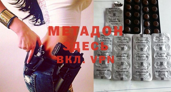 твердый Алзамай