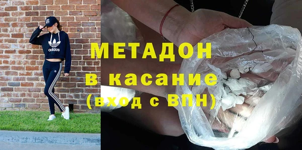 мефедрон VHQ Аксай