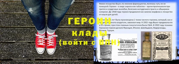 2c-b Алапаевск
