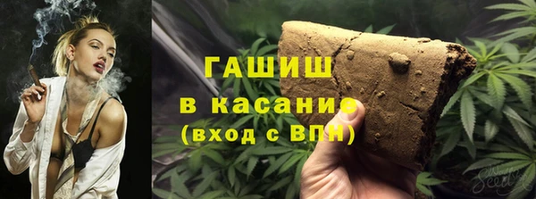 дживик Алагир