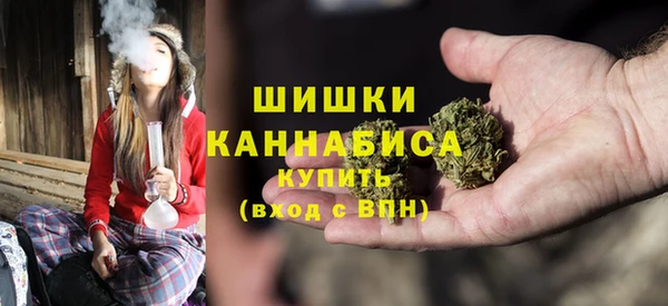 2c-b Алапаевск