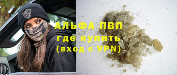 2c-b Алапаевск