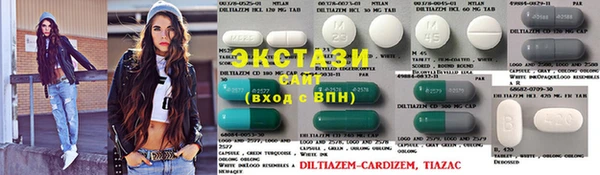2c-b Алапаевск
