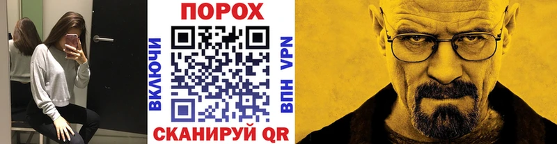 дарк нет телеграм  Бикин  Метамфетамин витя  купить  сайты  ОМГ ОМГ онион 